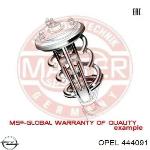 Втулка стабілізатора заднього Opel 444091 ціна, від 8.46 USD