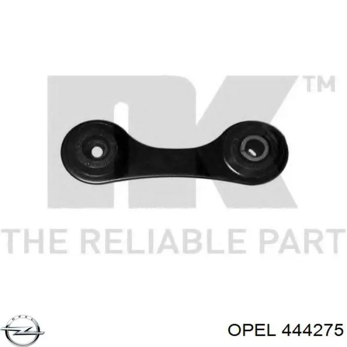 Лінк стабілізатора, заднього Opel 444275 ціна, від 8.87 USD