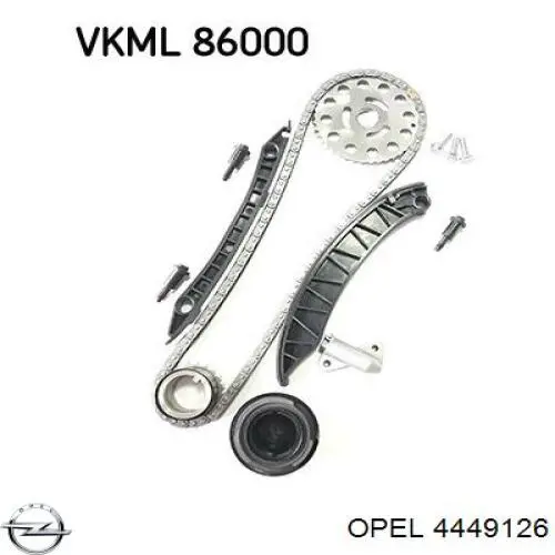 Натягувач ланцюга ГРМ Opel 4449126 ціна, від 20.27 USD