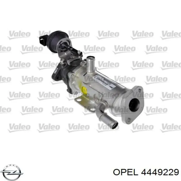 Радіатор системи EGR рециркуляції вихлопних газів Opel 4449229 ціна, від 42.04 USD