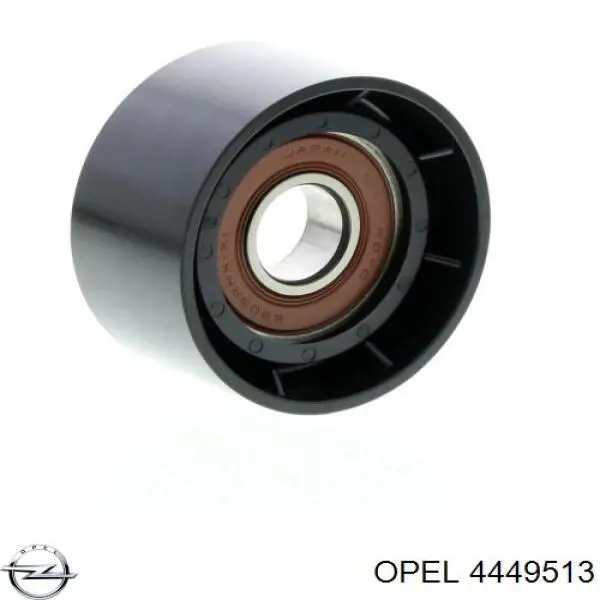 Ролик приводного ременя, паразитний Opel 4449513