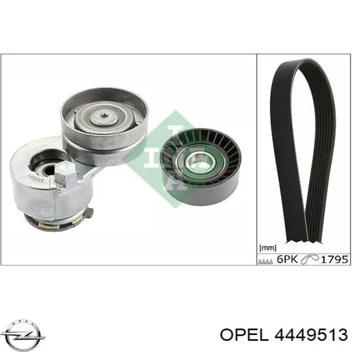 Ролик приводного ременя, паразитний Opel 4449513 ціна, від 7.75 USD