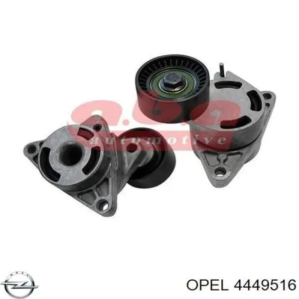 Ремінь приводний, агрегатів, комплект Opel 4449516 ціна, від 107.42 USD