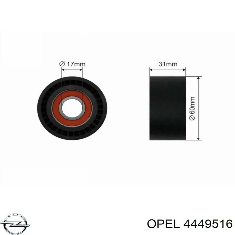 Купити 4449516 Opel Ремінь приводний, агрегатів, комплект