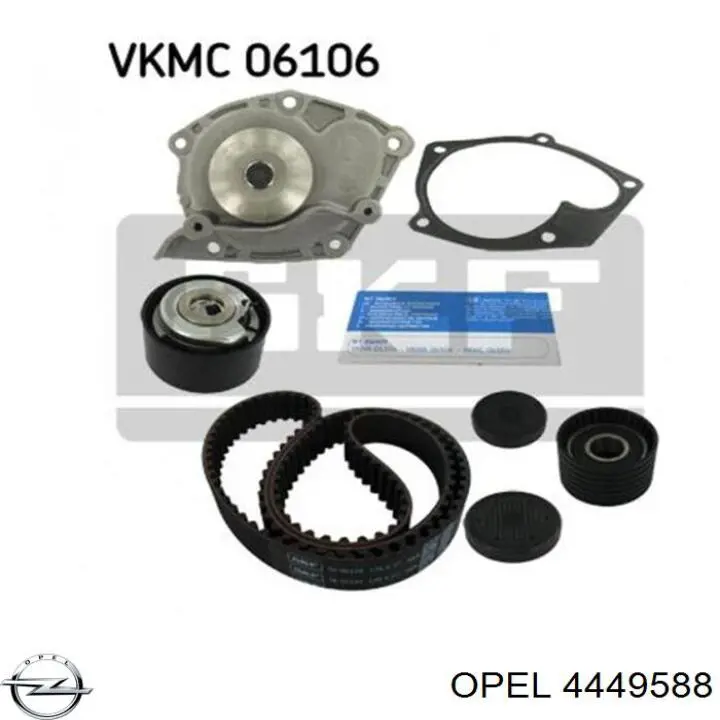 Комплект ГРМ Renault Laguna II хетчбек (BG0, BG1) (2001 - 2007) ціна, від 87.93 USD