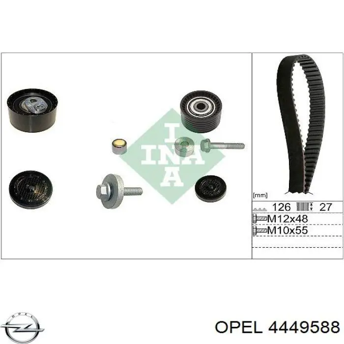 Комплект ГРМ 4449588 Opel