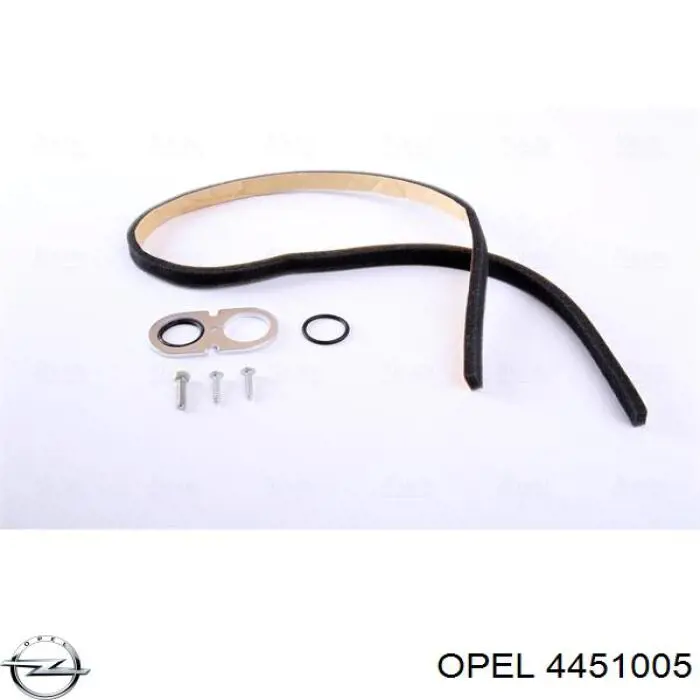 Купити 4451005 Opel Теплообмінник