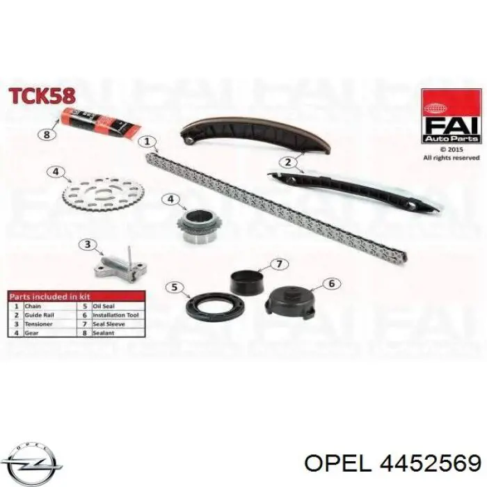 Купити 4452569 Opel Комплект ланцюга ГРМ