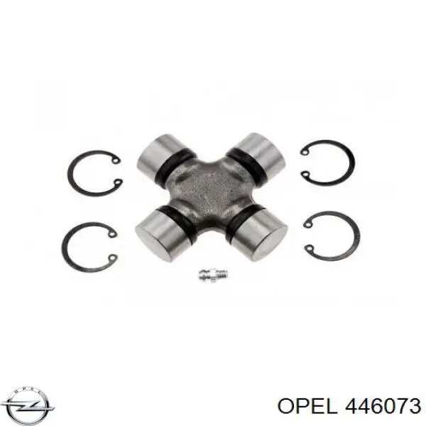 Вал карданний задній, у зборі Opel 446073 ціна, від 28.19 USD