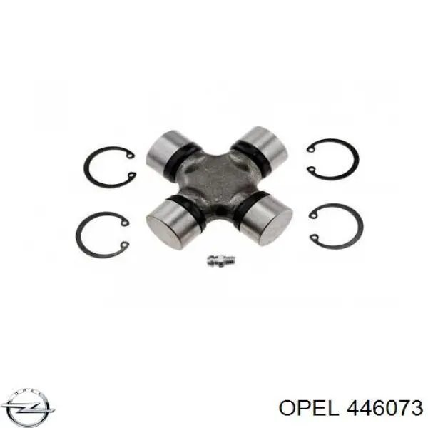 Купити 446073 Opel Кардан задній