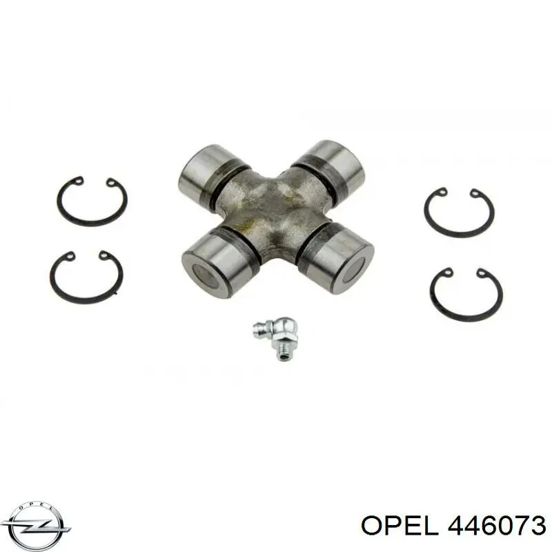 Вал карданний задній Opel 446073