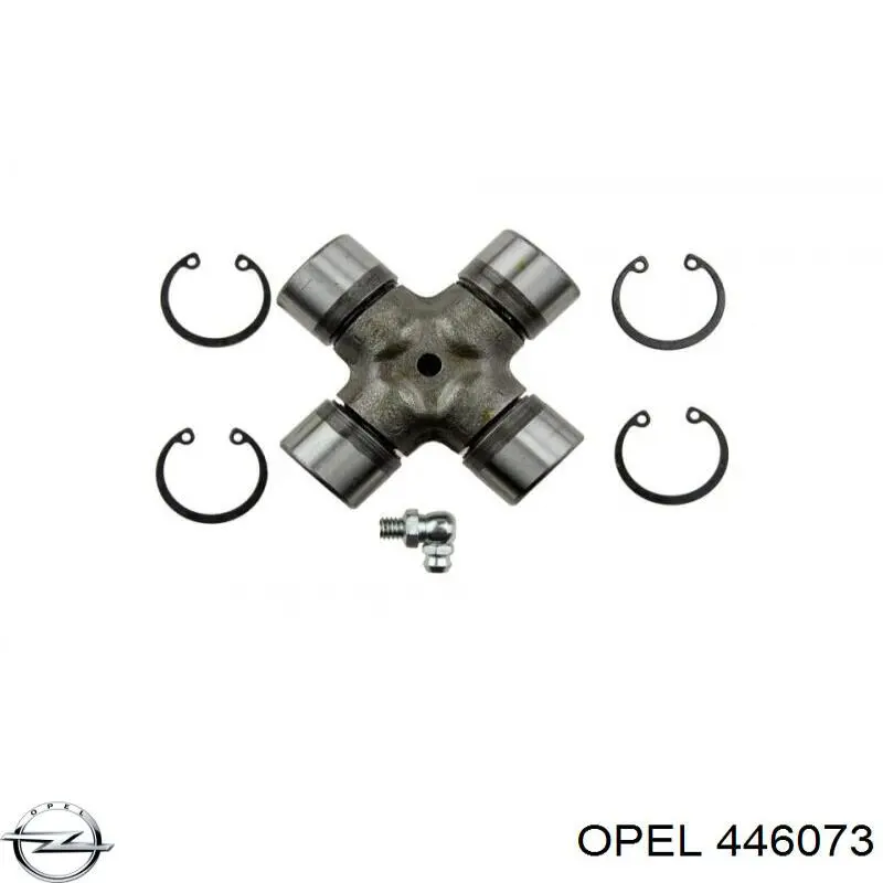 Кардан задній 446073 Opel