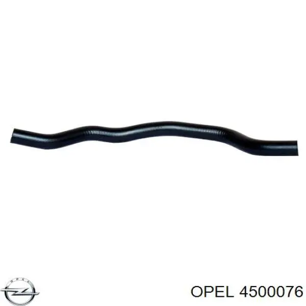 Купити 7700302000 Renault (RVI) Шланг/патрубок радіатора охолодження, верхній