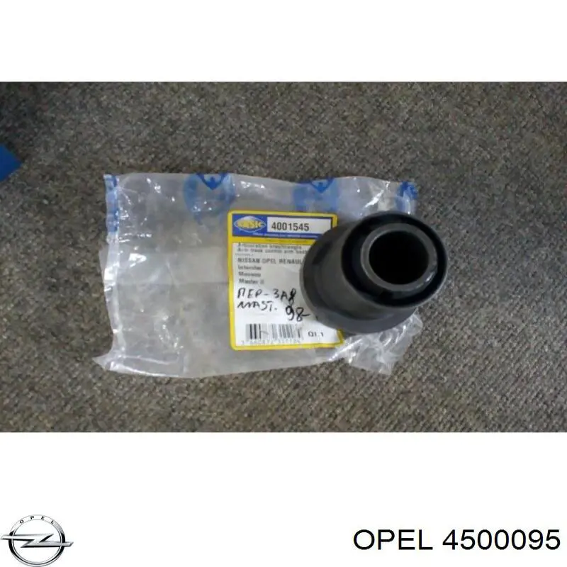 Купити 4500095 Opel Сайлентблок передньої підвіски