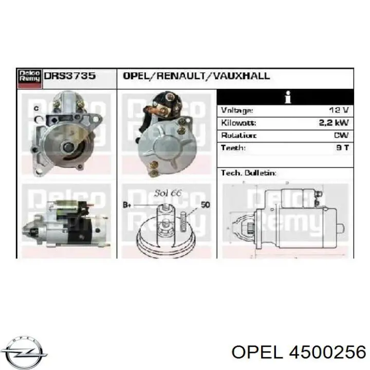 Стартер Opel 4500256 ціна, від 95.02 USD