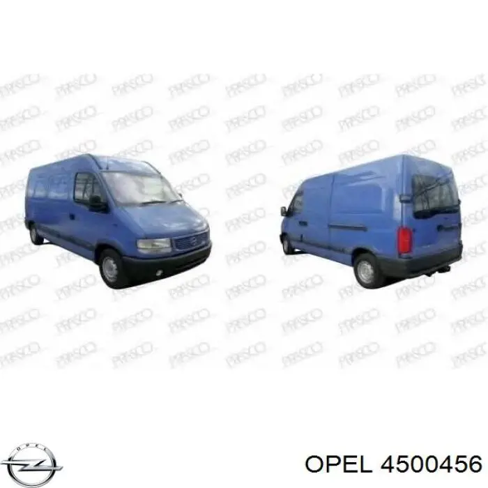 4500456 Opel Ручка передньої двері внутрішня права