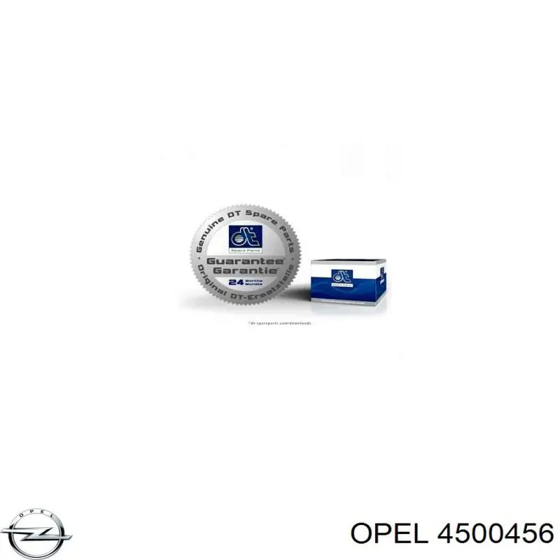 Ручка передньої двері внутрішня права Opel 4500456 ціна, від 3.80 USD