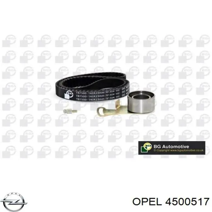 Купити 4500517 Opel Задня права фара