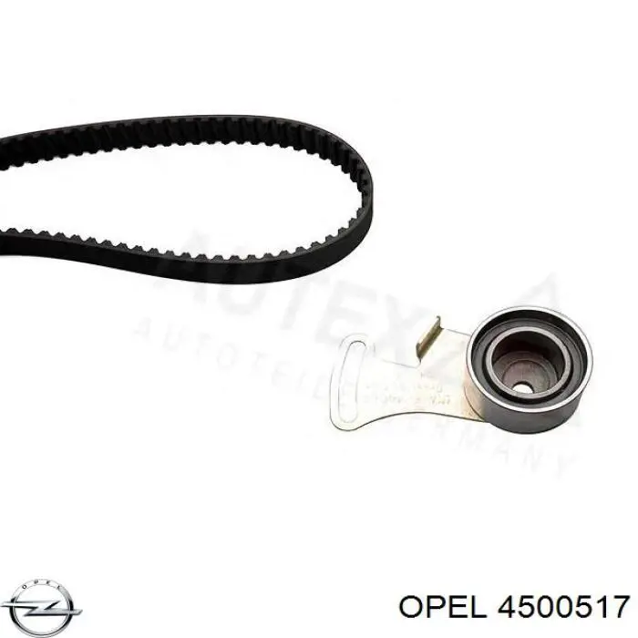 Задня права фара 4500517 Opel