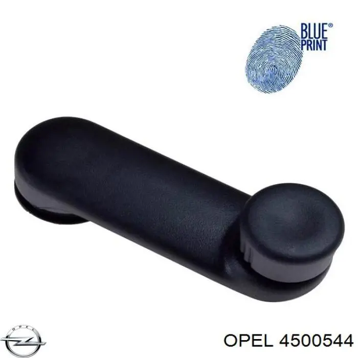 Купити 4500544 Opel Ручка склопідіймача переднього