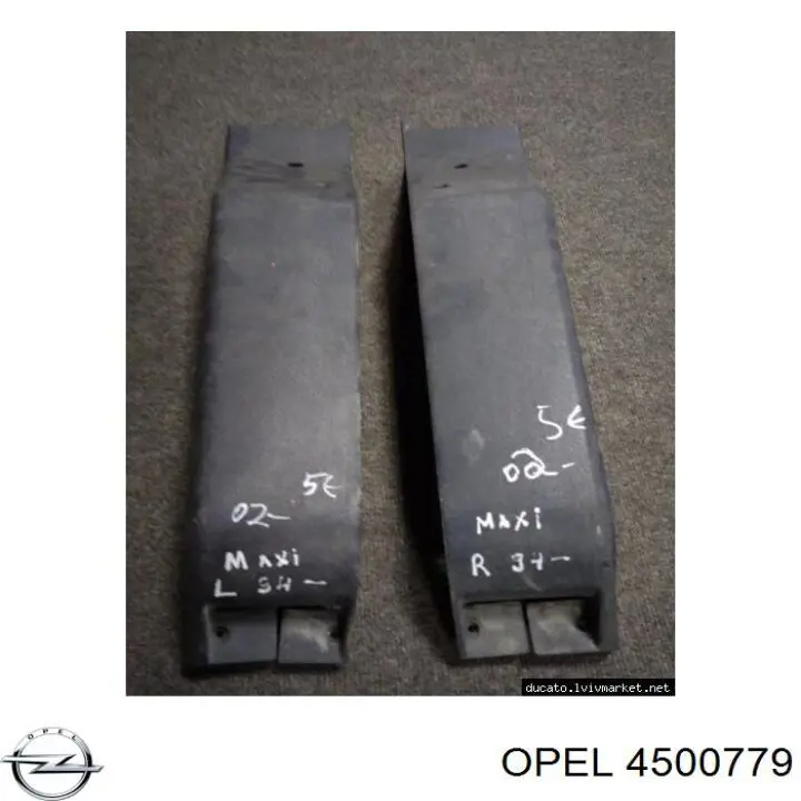 4500779 Opel Підшипник ковзання зчеплення