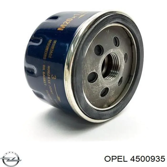 Купити 4500935 Opel Автомобільний фільтр повітря