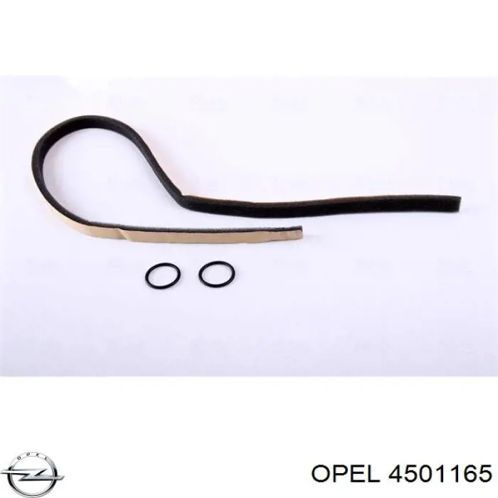 Радіатор пічки (обігрівача) Opel 4501165 ціна, від 20.50 USD