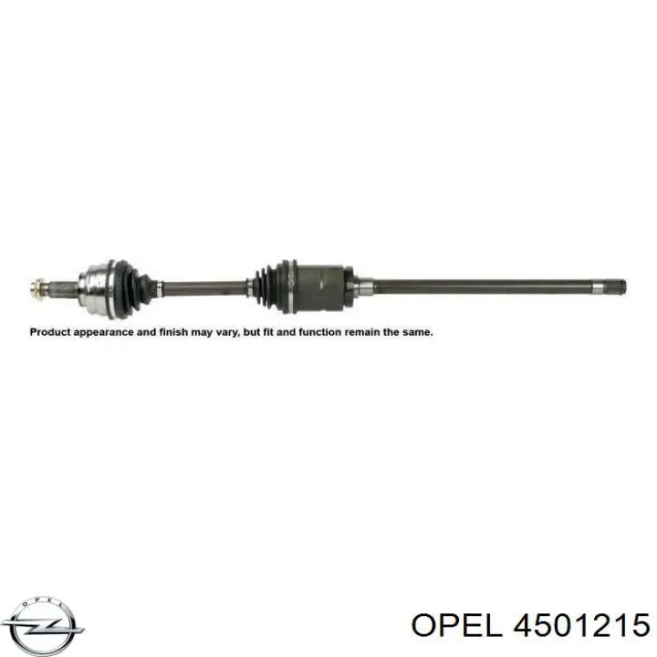 Супорт гальмівний передній правий 4501215 Opel