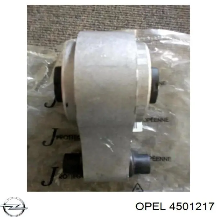 Ремкомплект переднього супорту 4501217 Opel