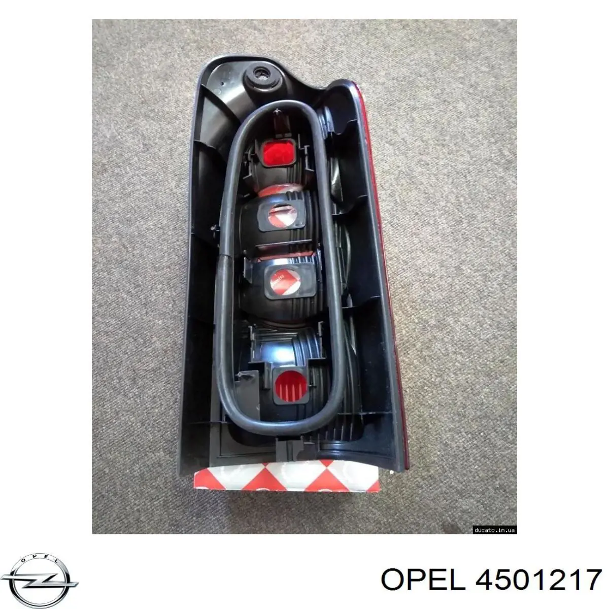4501217 Opel Ремкомплект гальмівної системи