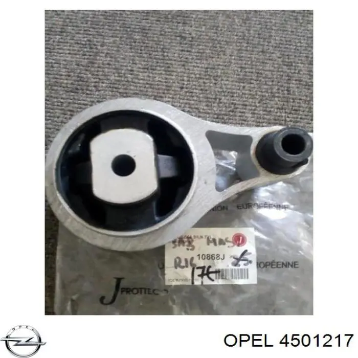 4501217 Opel ремкомплект супорту гальмівного переднього