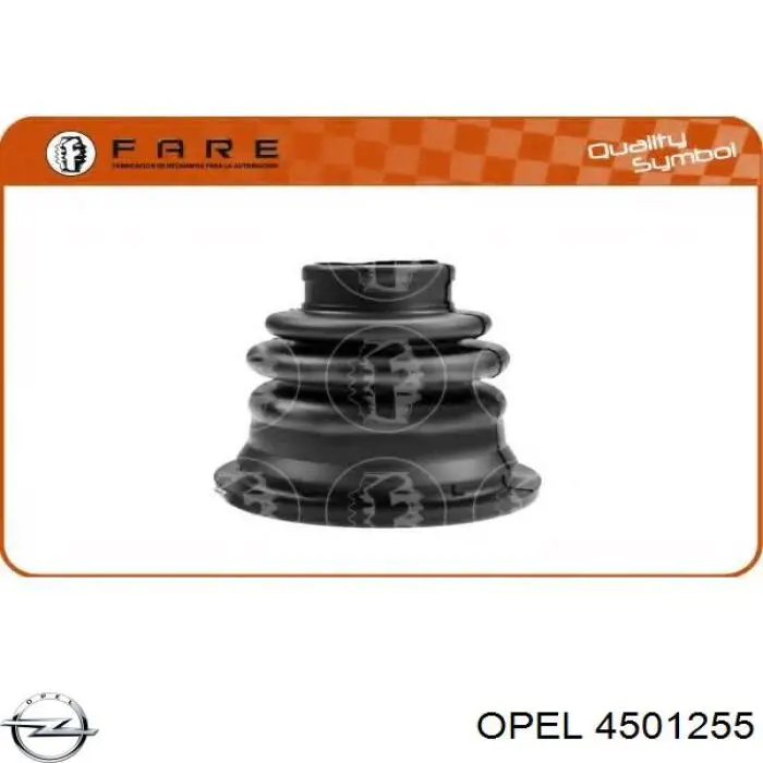 Купити 4501255 Opel Пильник ШРКШ внутрішній, лівий