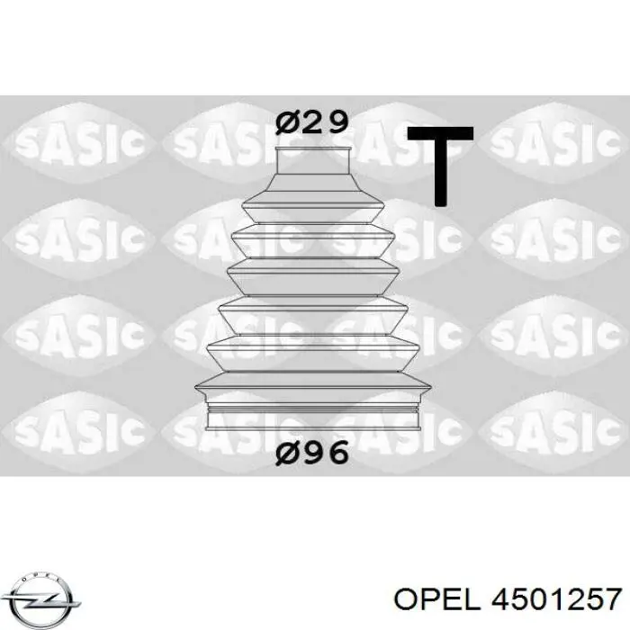 Купити 4501257 Opel Пильник шарніра приводу