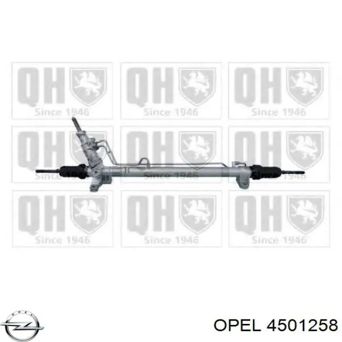 Кермова рейка Renault (RVI) 8200895225