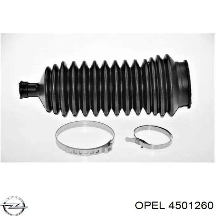 Купити 4501260 Opel Пильник тяги