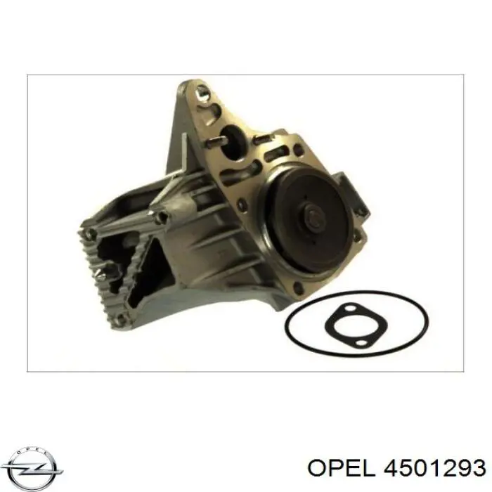 Помпа охолодження Opel 4501293 ціна, від 82.02 USD