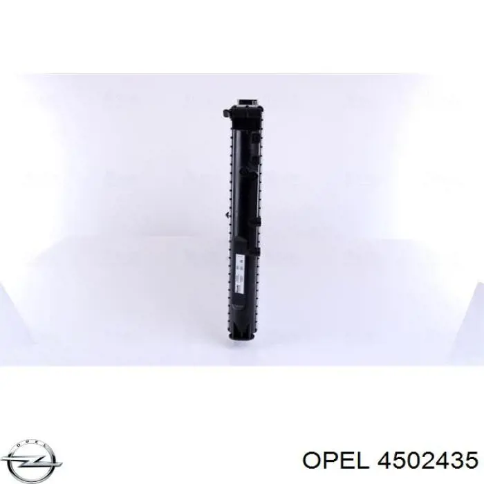 Радіатор основний Opel 4502435 ціна, від 83.46 USD