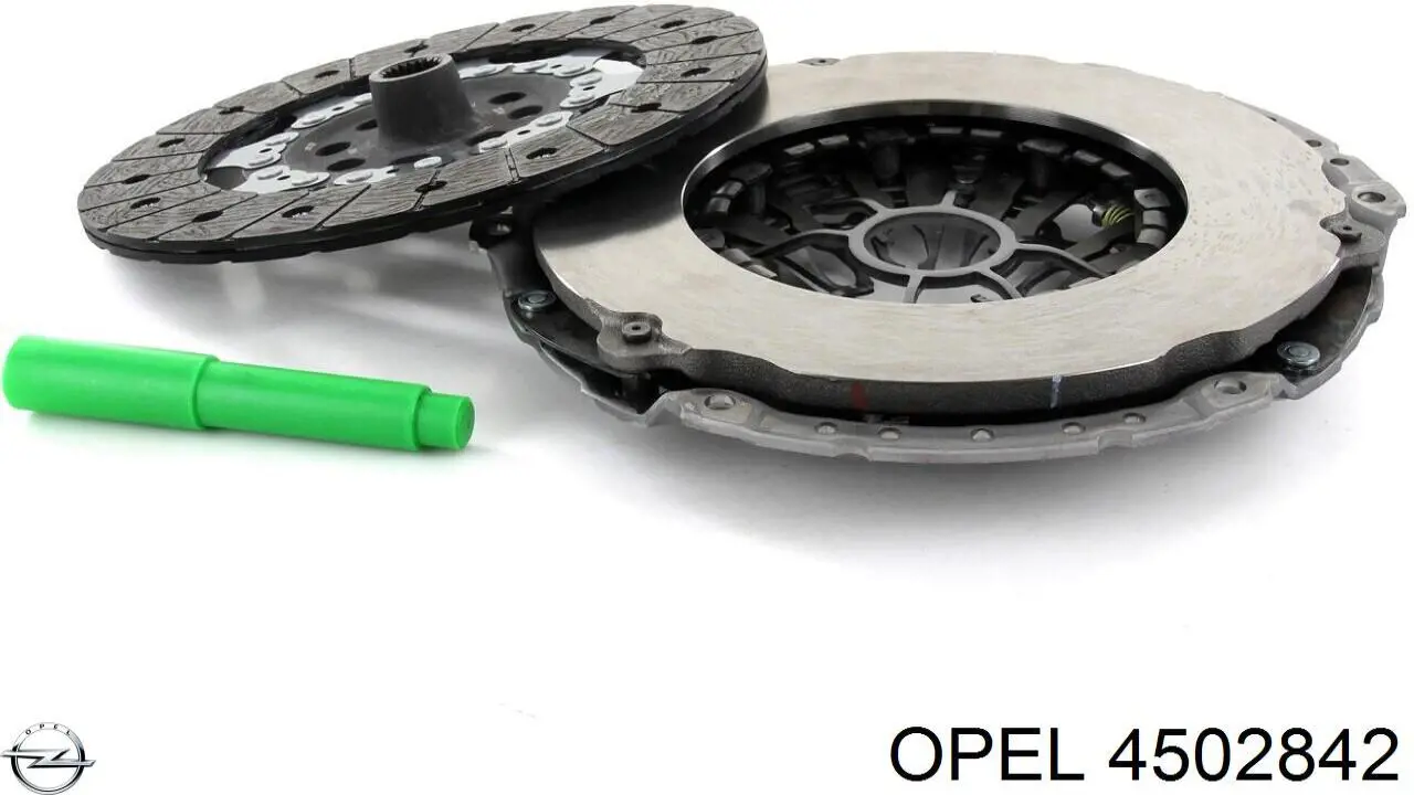 Купити 95521321 Peugeot/Citroen Комплект зчеплення (диск, корзина, підшипник)