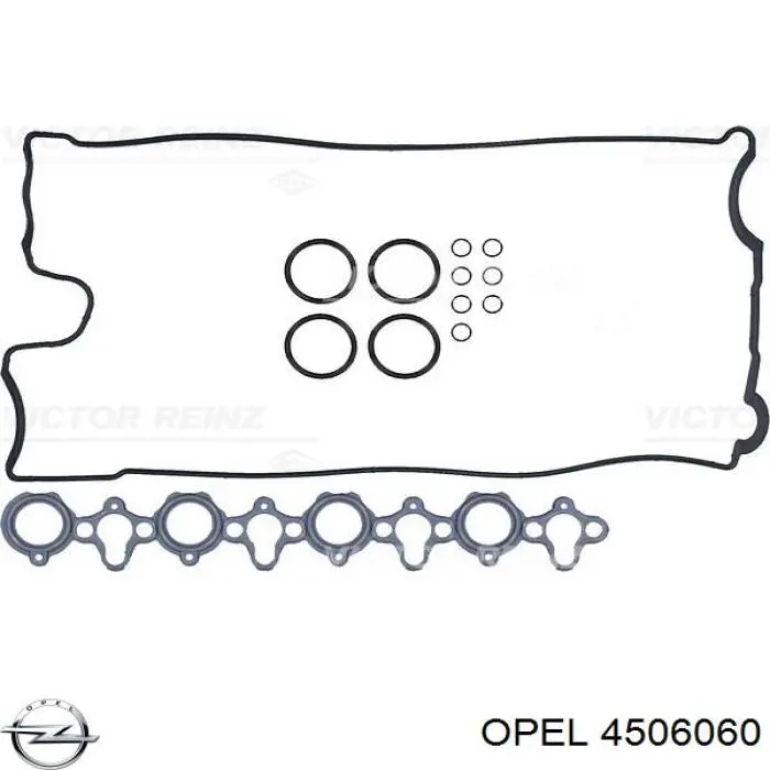 Прокладка клапанної кришки двигуна, комплект Opel 4506060 ціна, від 19.36 USD