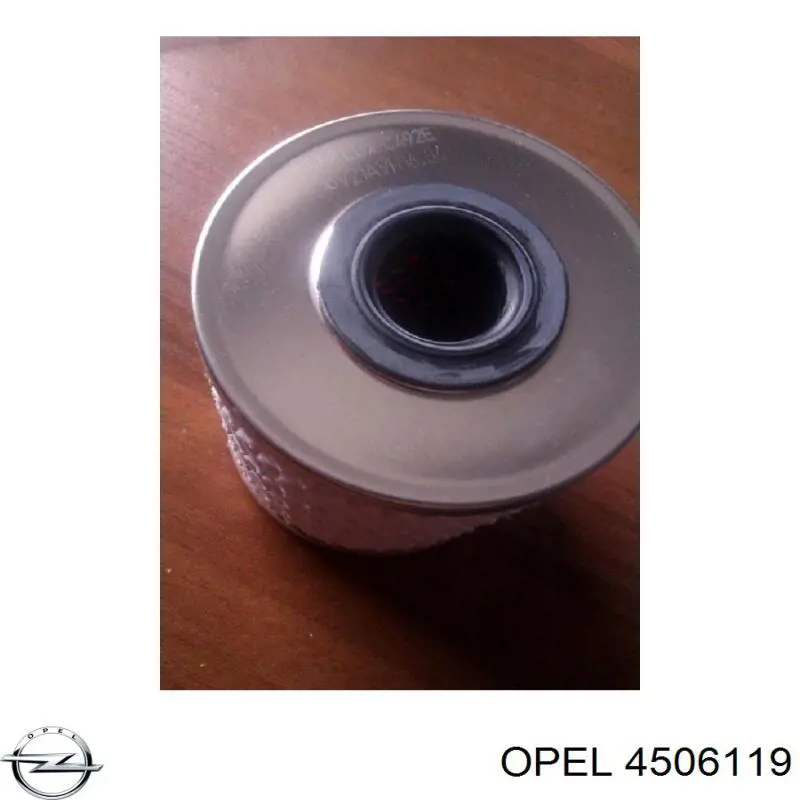 Купити 4506119 Opel Прокладка турбіни, монтажний комплект