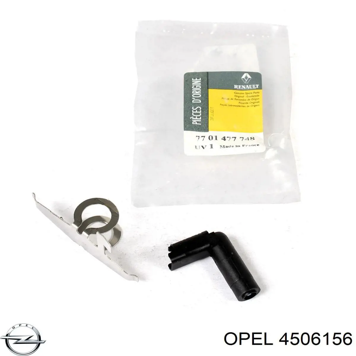 Купити 4506156 Opel Реле свічок накалу