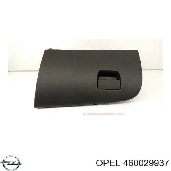 Бачок розширювальний Opel 460029937