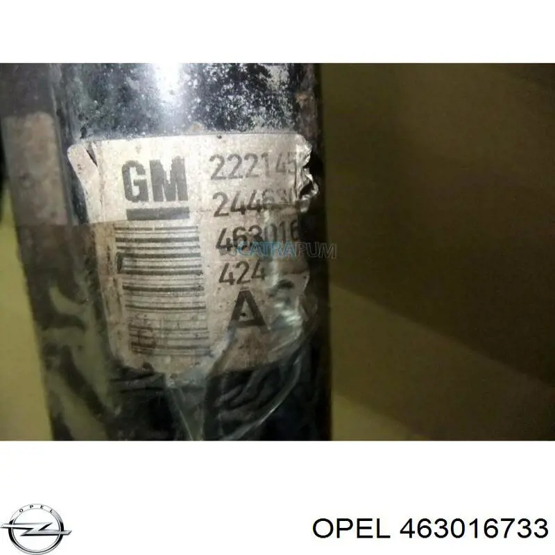  Opel 463016733 ціна, від 19.40 USD