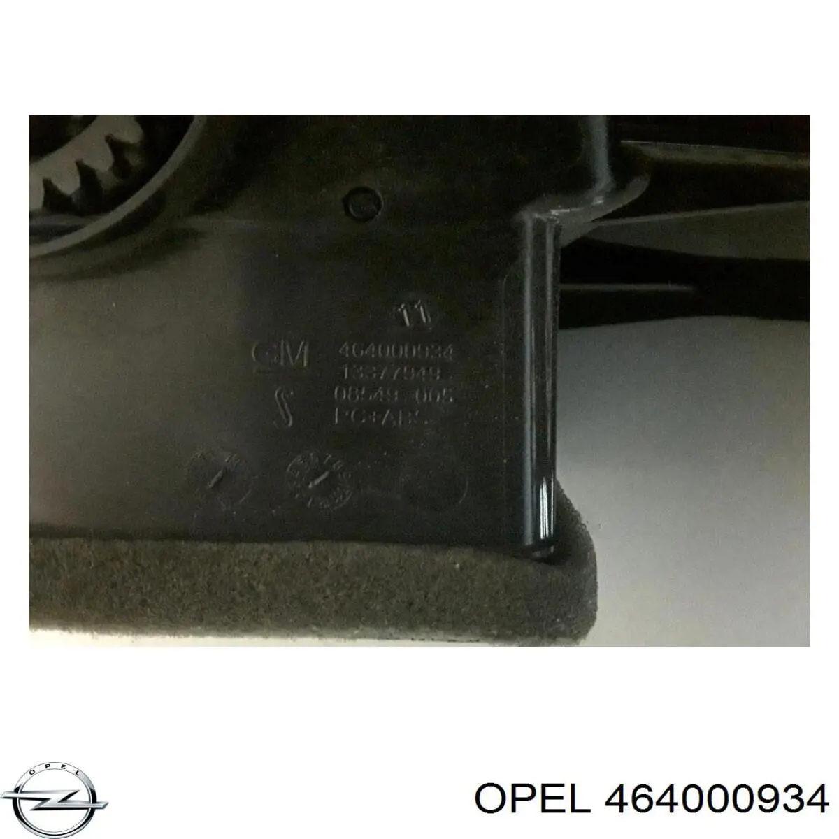 Купити 464000934 Opel 