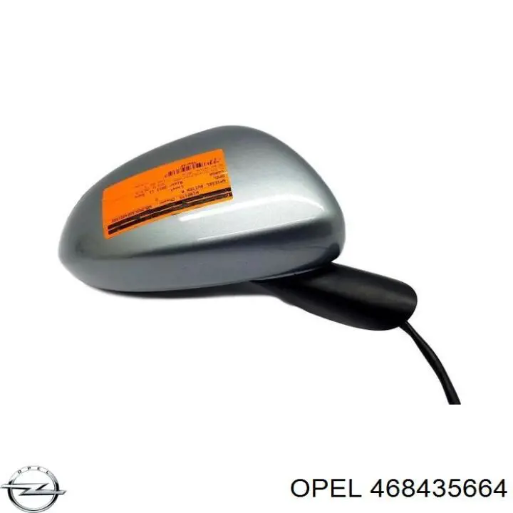  Opel 468435664 ціна, від 21.09 USD