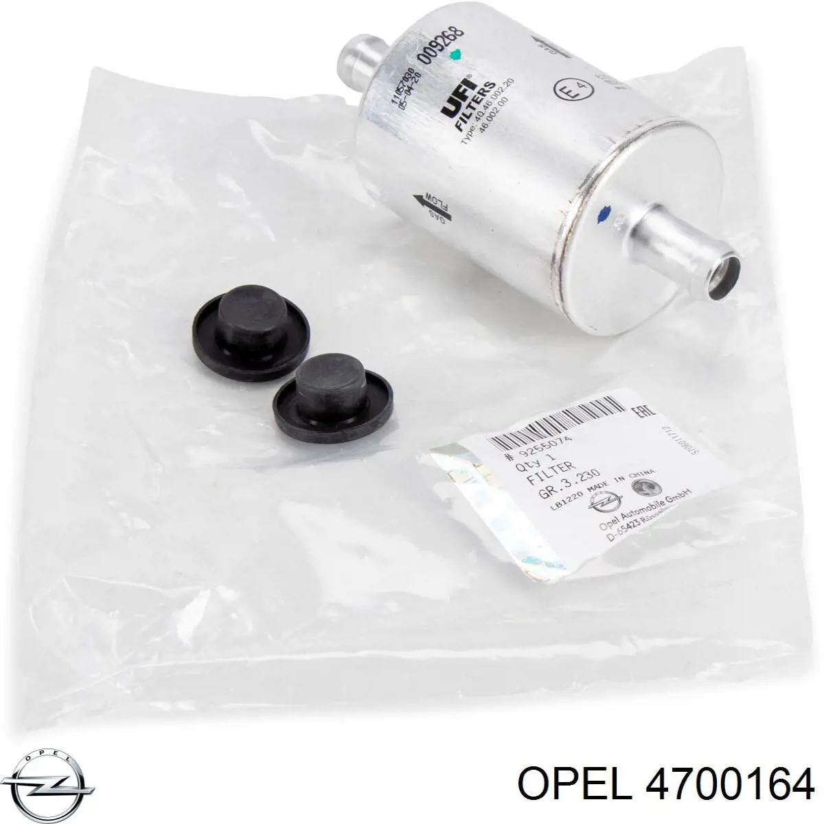 Купити 9203540 Opel 