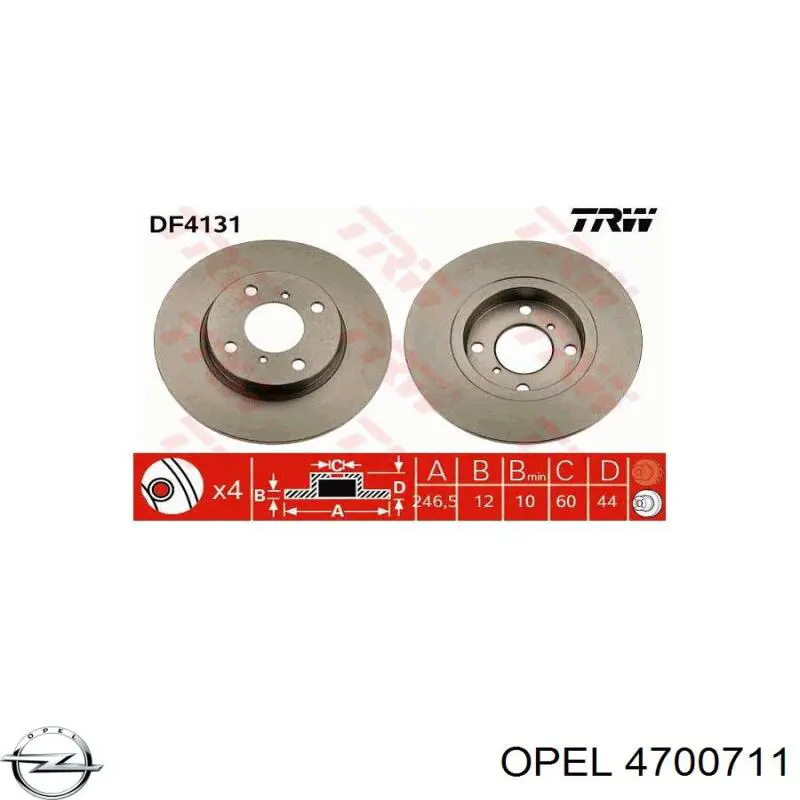 4700711 Opel диск гальмівний передній