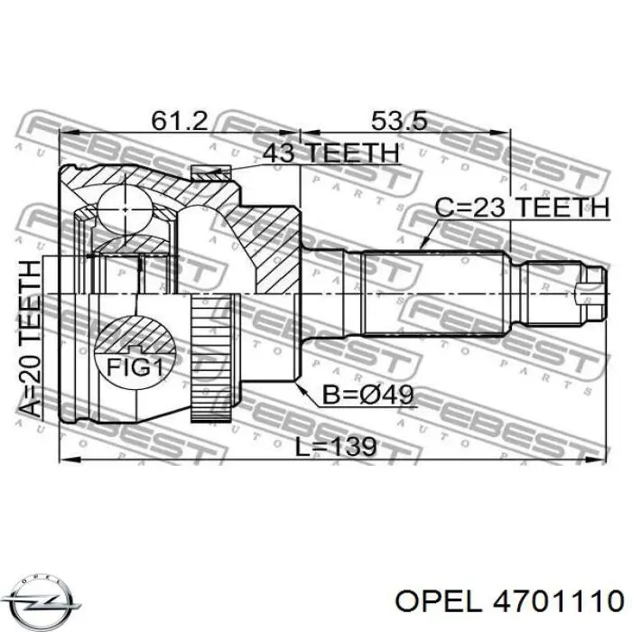 Привід передній лівий GSP 257087 ціна, від 89.07 USD