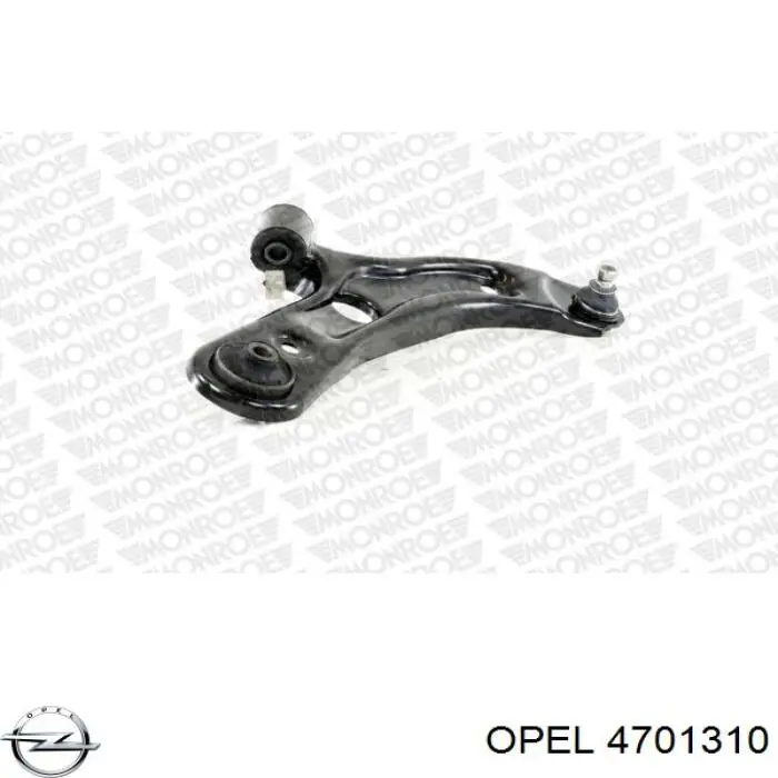 Купити 4701310 Opel Сайлентблок передньої підвіски