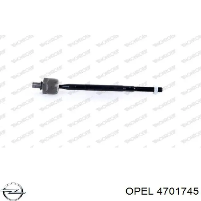 Тяга рульова поперечна Opel 4701745 ціна, від 10.59 USD